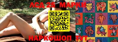 мефедрон VHQ Белорецк