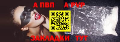 MDMA Premium VHQ Белореченск