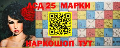мдма Бердск