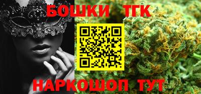 MDMA Premium VHQ Белореченск