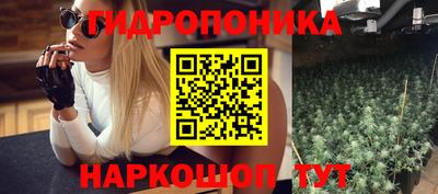 мефедрон VHQ Белорецк