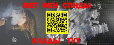 MDMA Premium VHQ Белореченск