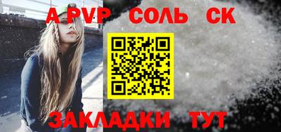 MDMA Premium VHQ Белореченск