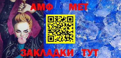MDMA Premium VHQ Белореченск