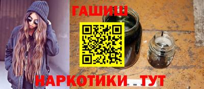 мдма Бердск