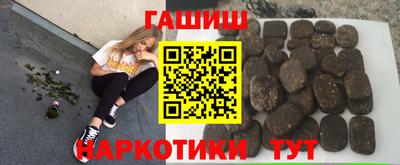 MDMA Premium VHQ Белореченск