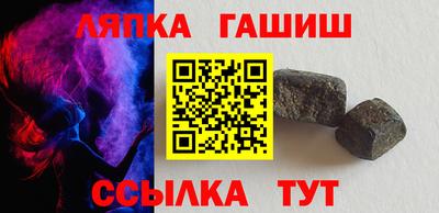 MDMA Premium VHQ Белореченск