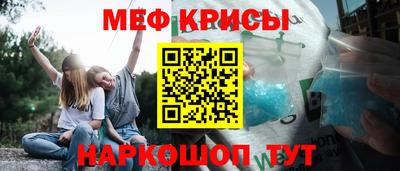 MDMA Premium VHQ Белореченск